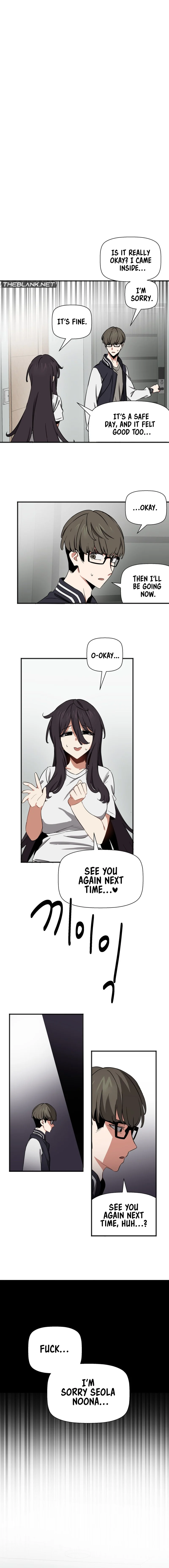 Alt Account Trap! chapter 2 page 17