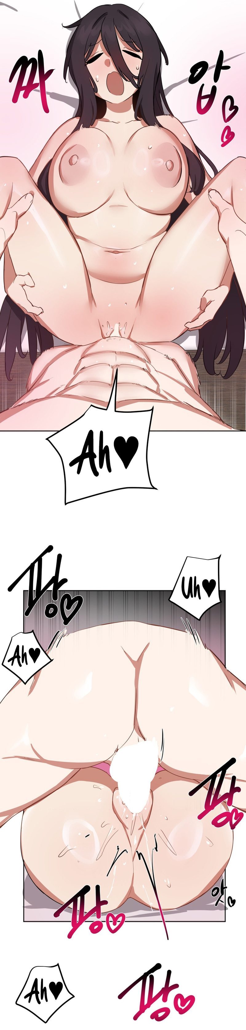 Alt Account Trap! chapter 20 page 12