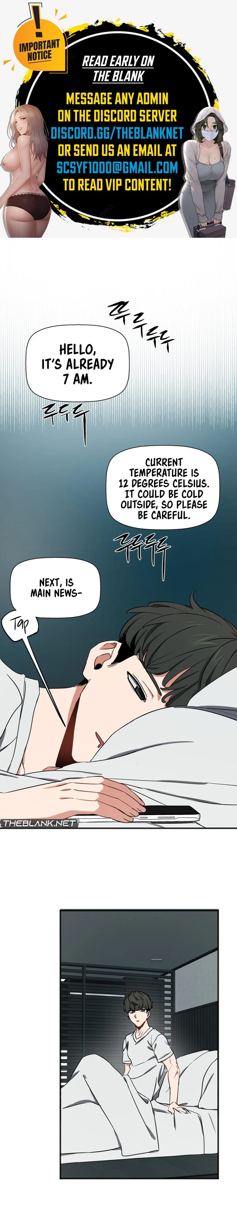 Alt Account Trap! chapter 3 page 1
