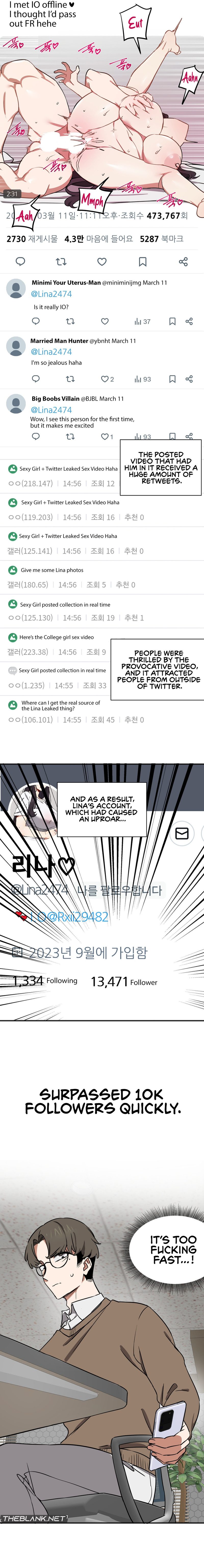 Alt Account Trap! chapter 3 page 3