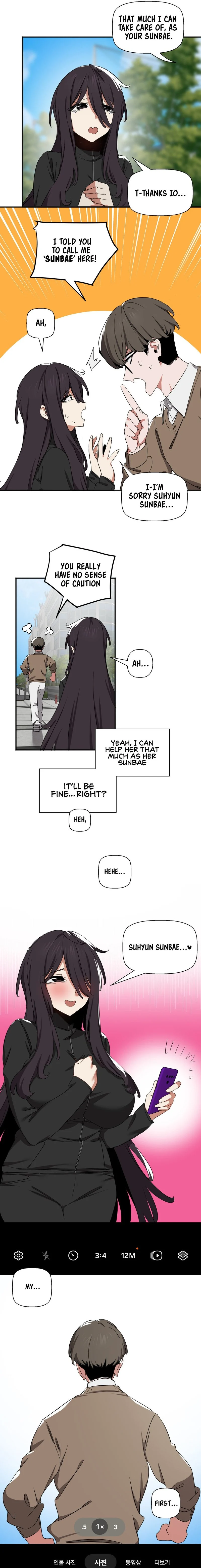 Alt Account Trap! chapter 4 page 13