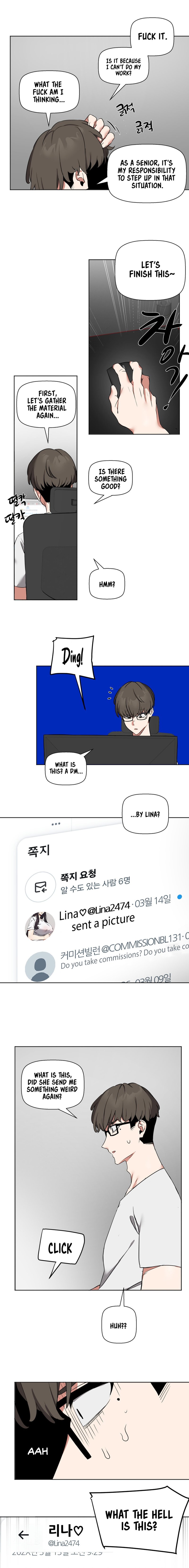 Alt Account Trap! chapter 5 page 15