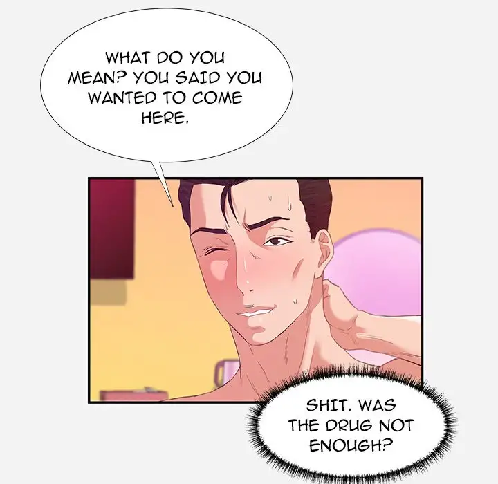 Alumni chapter 11 page 73