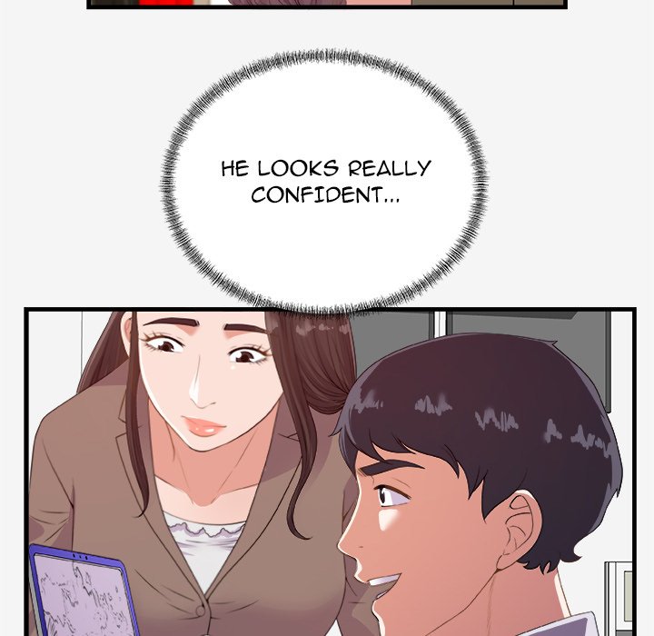 Alumni chapter 20 page 19