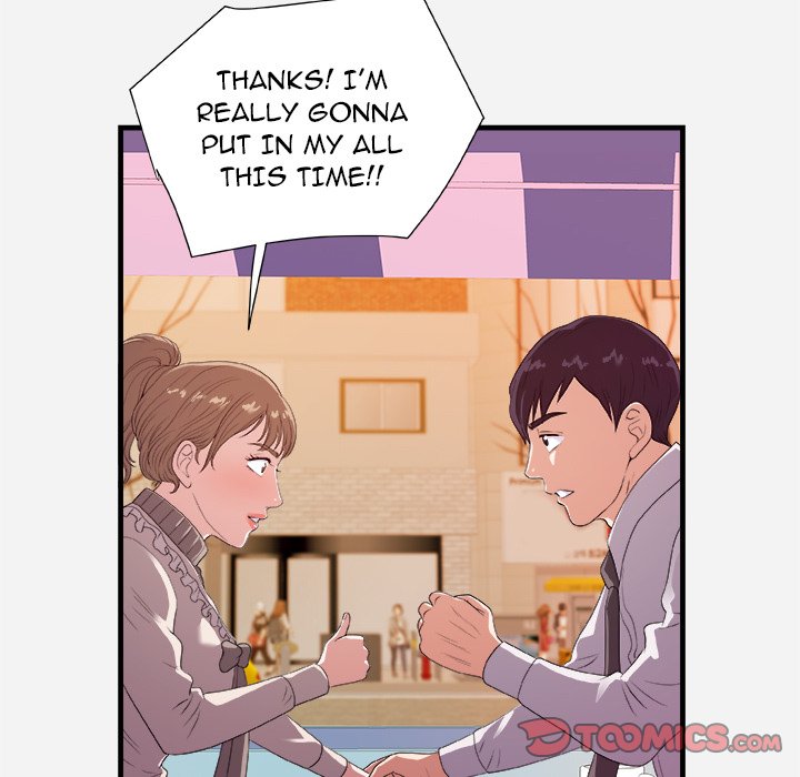 Alumni chapter 23 page 70