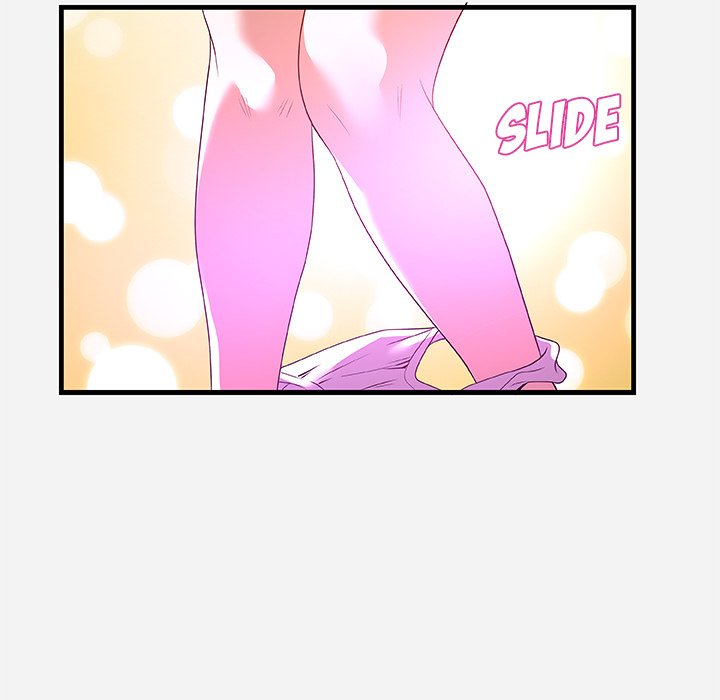 Alumni chapter 27 page 51