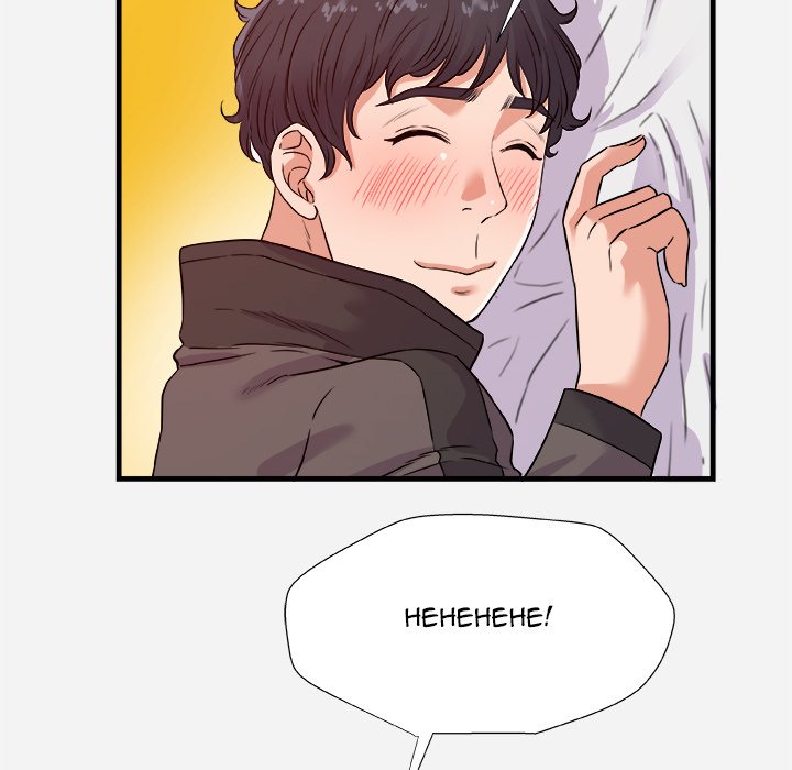 Alumni chapter 29 page 79