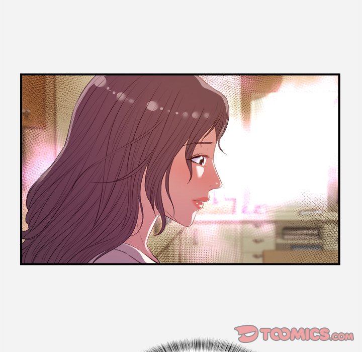 Alumni chapter 33 page 50