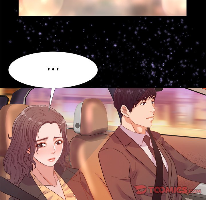 Alumni chapter 33 page 78