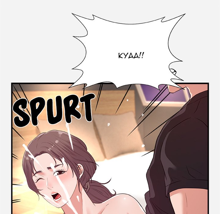 Alumni chapter 40 page 16
