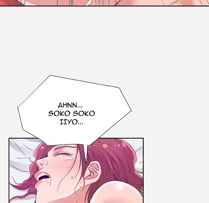 Alumni chapter 7 page 72