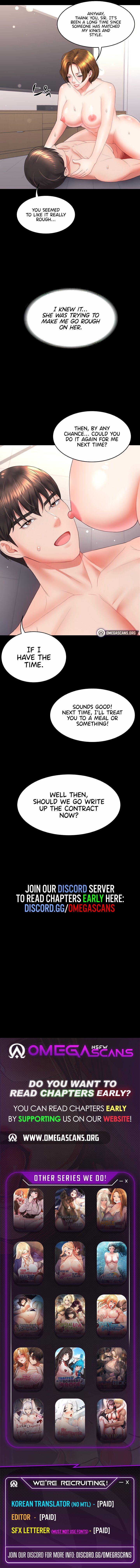 Amazing Reincarnation chapter 18 page 13
