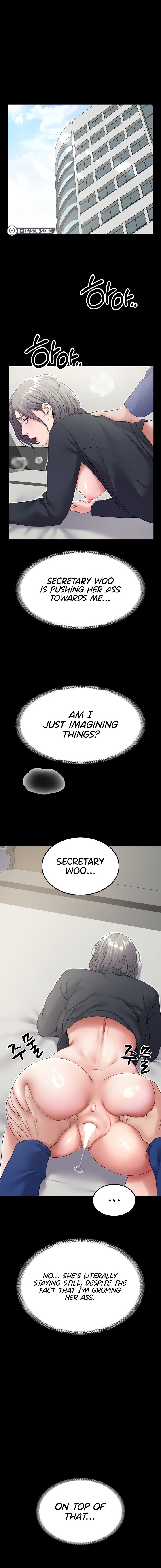 Amazing Reincarnation chapter 22 page 1