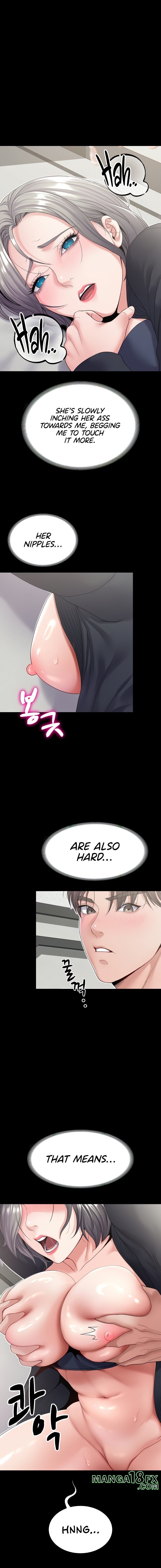 Amazing Reincarnation chapter 22 page 2