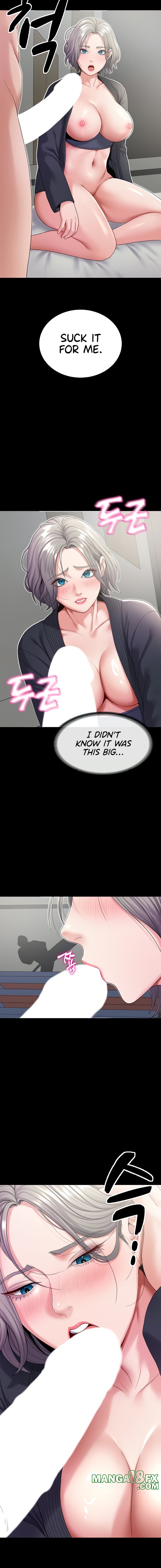 Amazing Reincarnation chapter 22 page 6