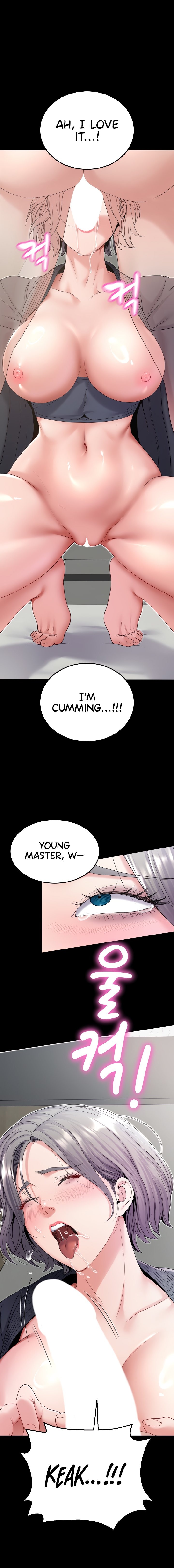 Amazing Reincarnation chapter 22 page 11
