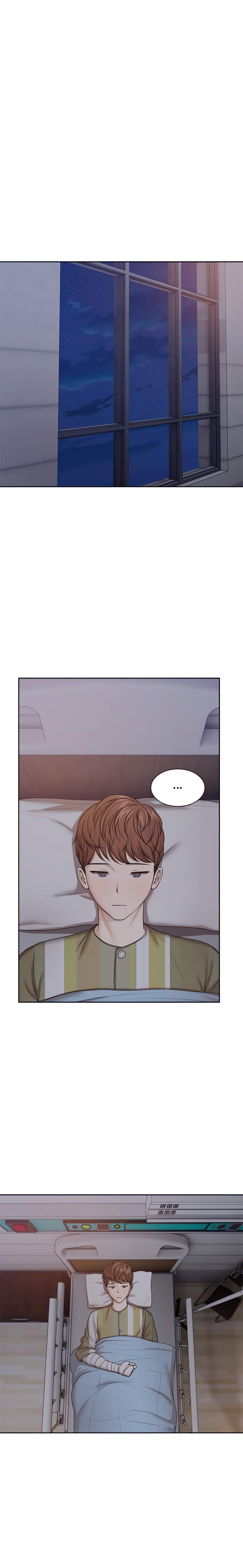 Amnesia chapter 4 page 3