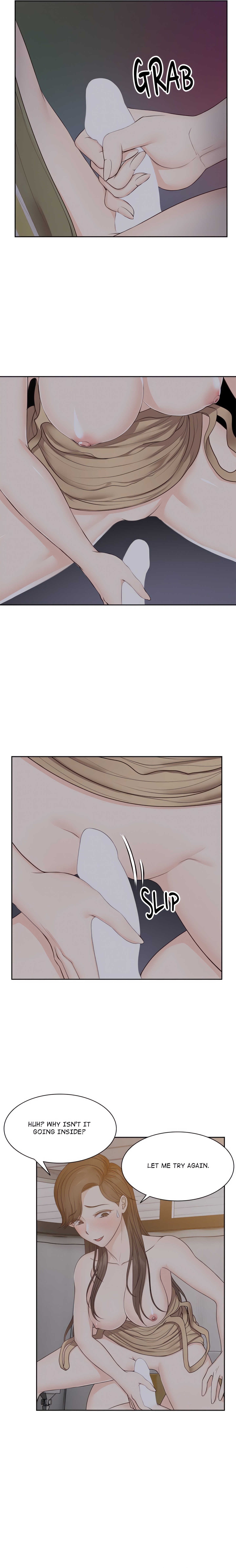Amnesia chapter 5 page 9