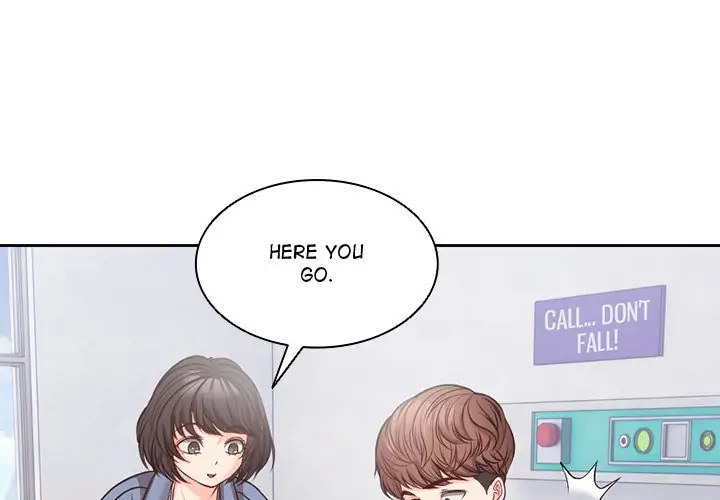 Amnesia chapter 11 page 1