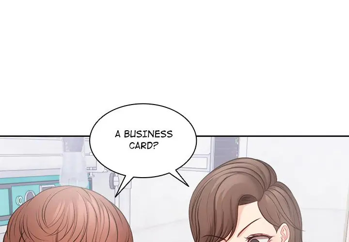 Amnesia chapter 11 page 4