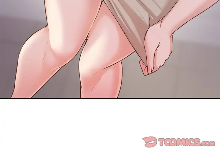 Amnesia chapter 13 page 3