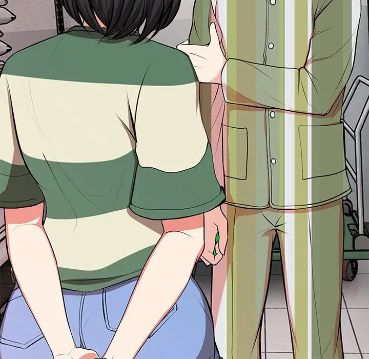 Amnesia chapter 16 page 5