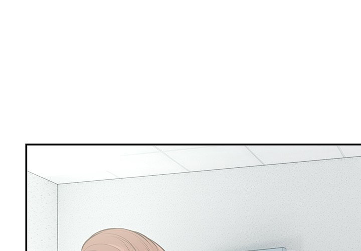 Amnesia chapter 19 page 1