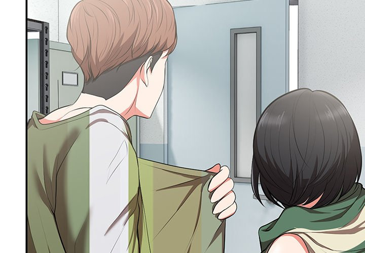 Amnesia chapter 19 page 2