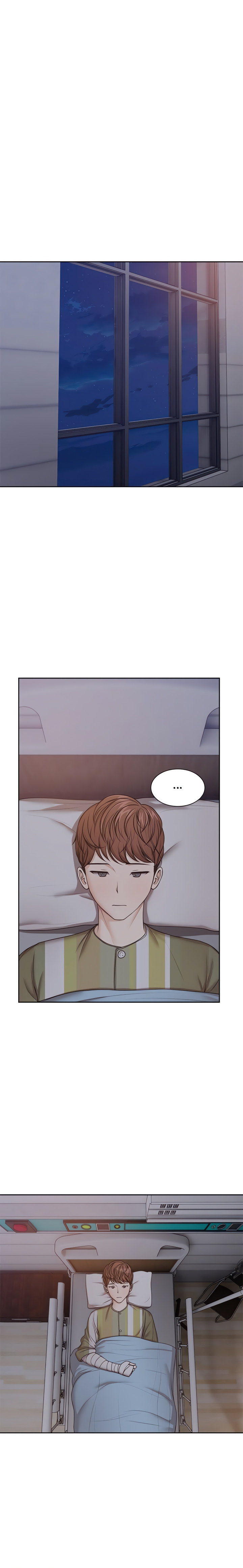 Amnesia chapter 4 page 3
