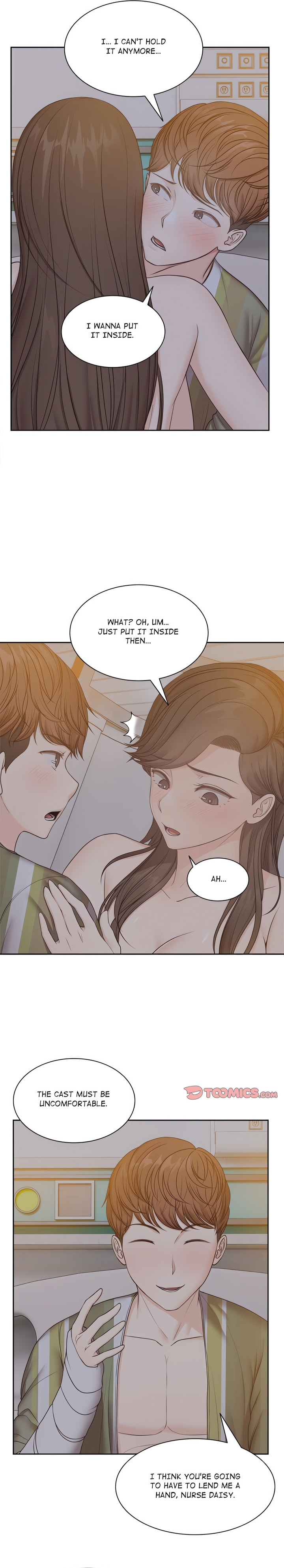 Amnesia chapter 5 page 7