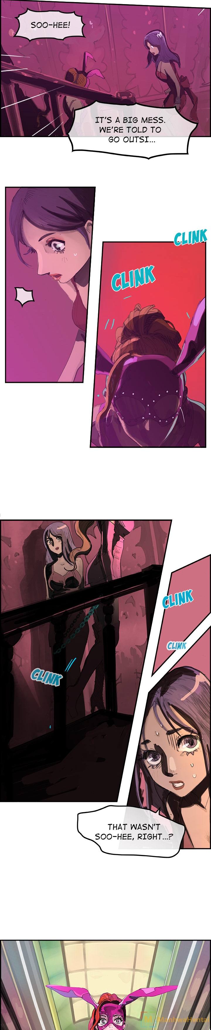 AMU chapter 1 page 5