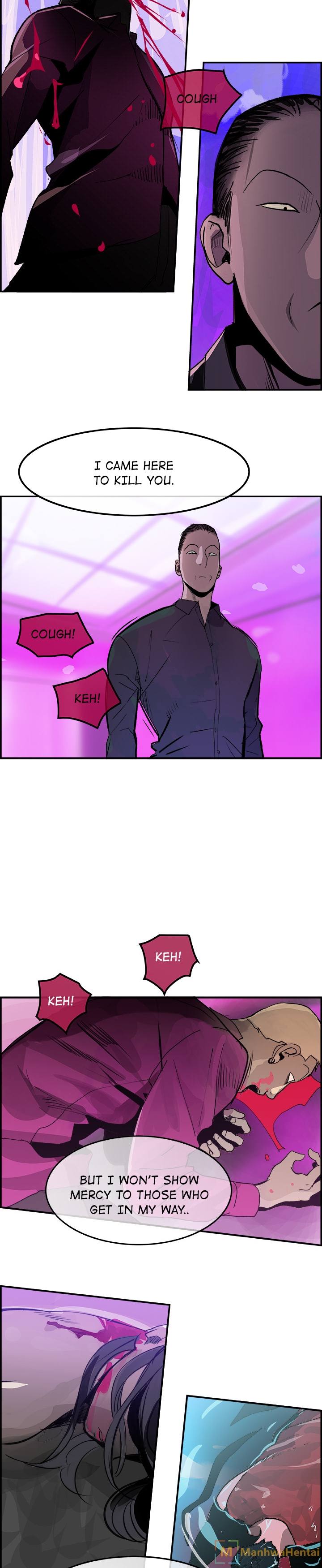 AMU chapter 12 page 7