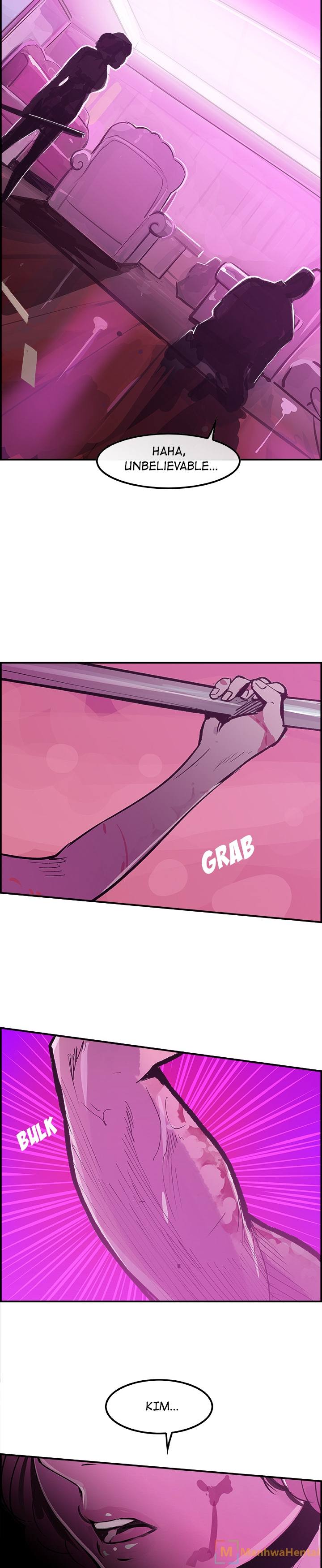 AMU chapter 13 page 9