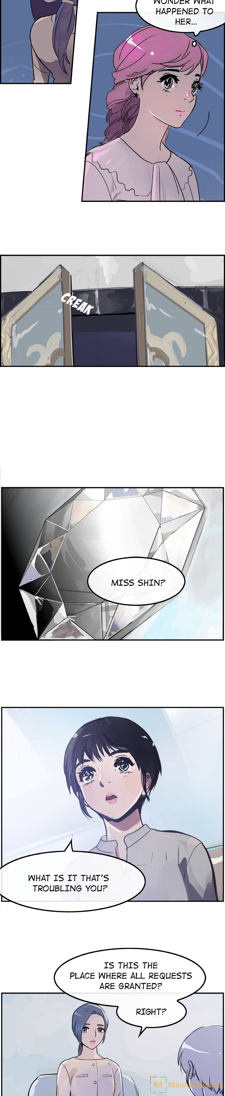 AMU chapter 16 page 3