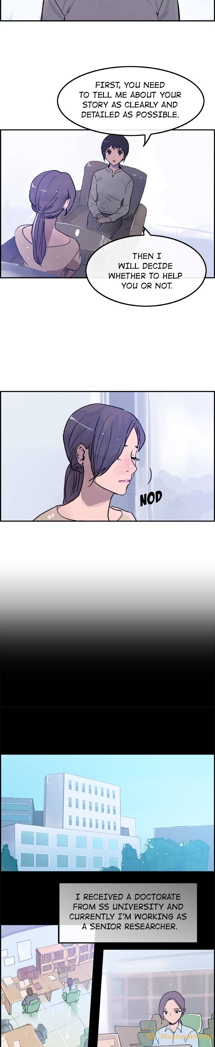 AMU chapter 16 page 5