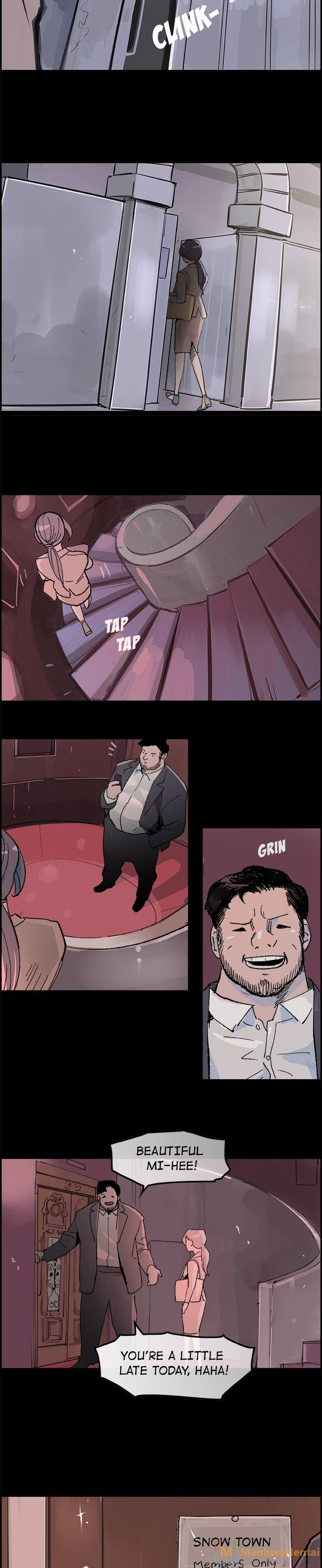 AMU chapter 16 page 12
