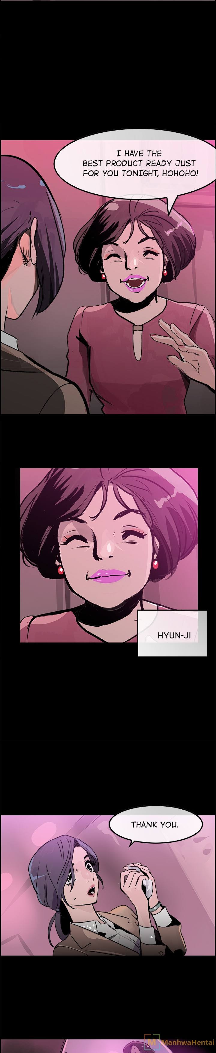 AMU chapter 16 page 15