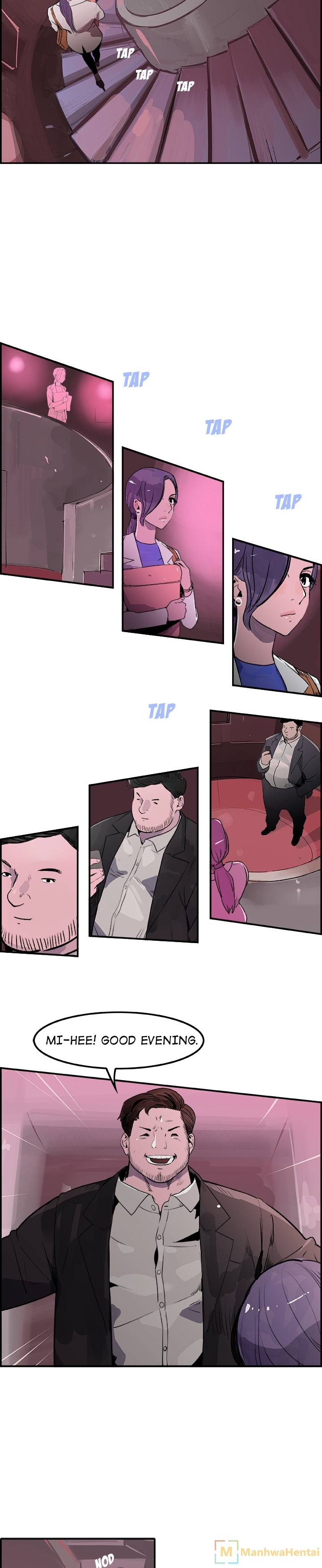 AMU chapter 21 page 3