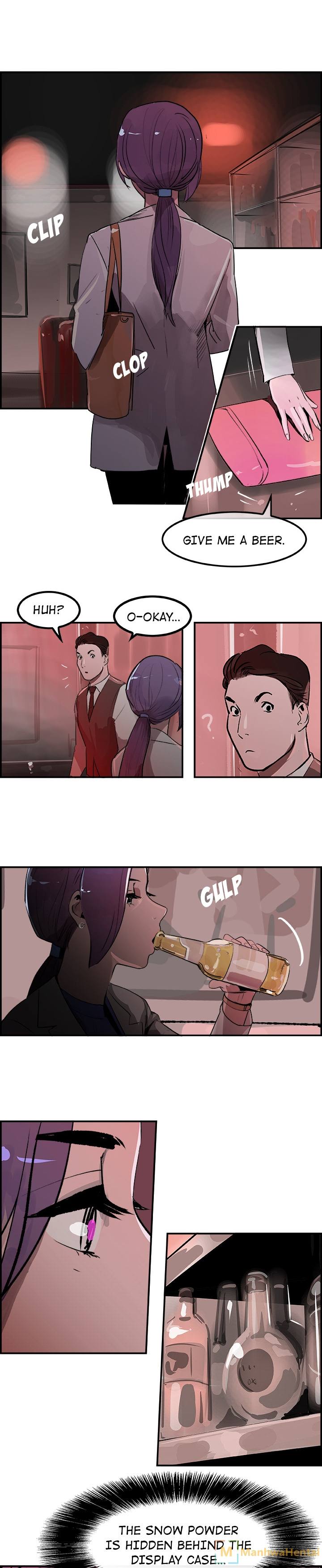 AMU chapter 21 page 7