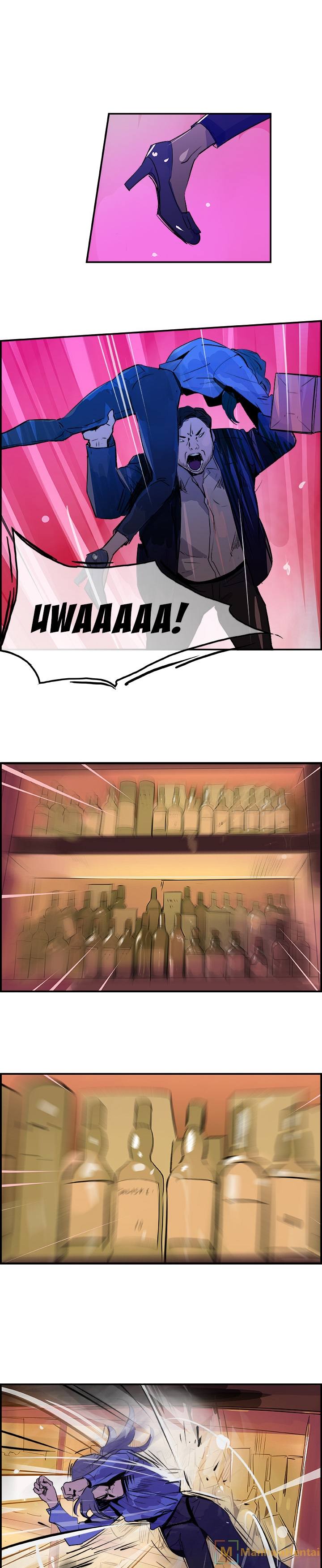 AMU chapter 23 page 17