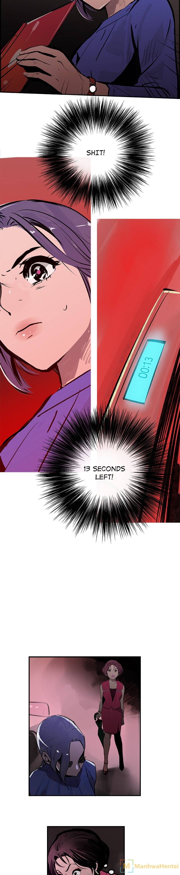 AMU chapter 24 page 15