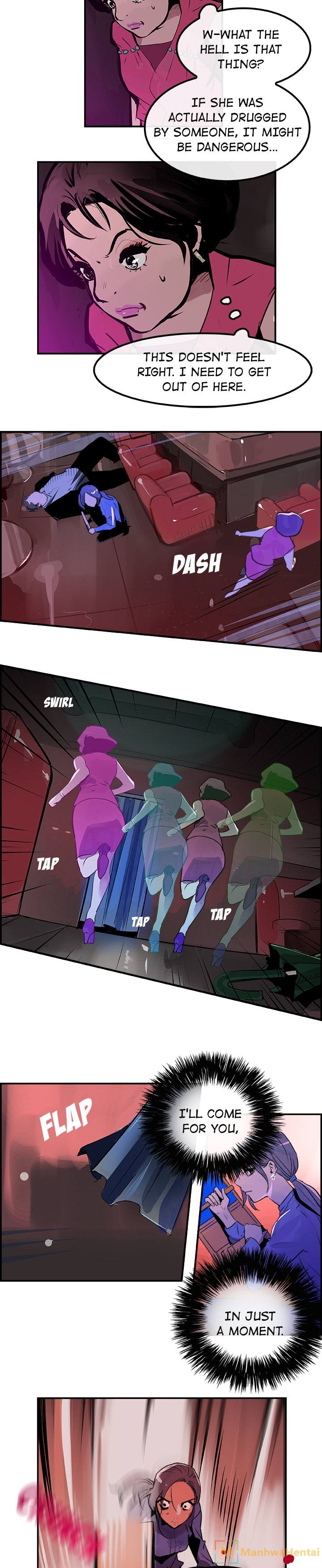 AMU chapter 24 page 16