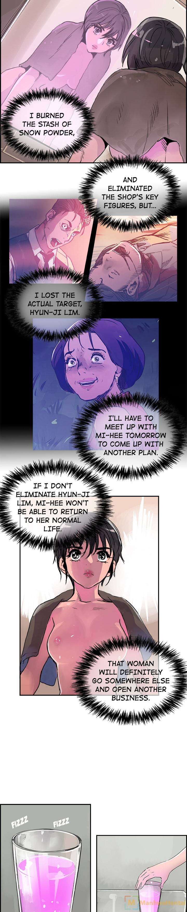 AMU chapter 26 page 14