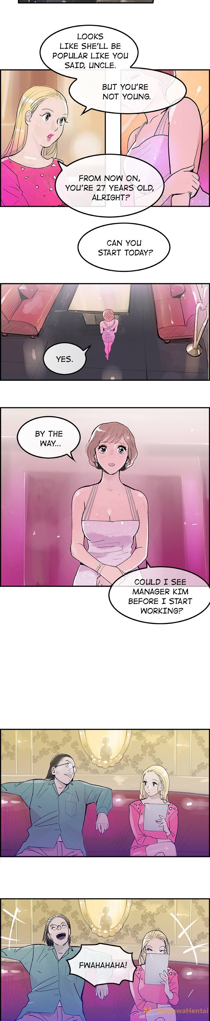 AMU chapter 7 page 14