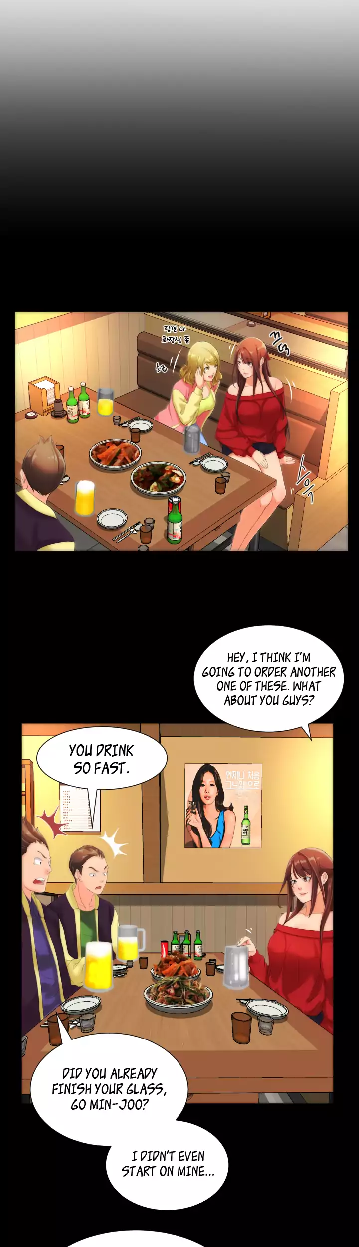 An Adult’s Experiences chapter 10 page 3