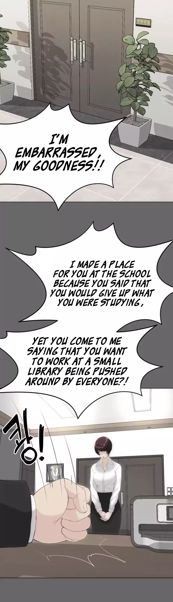 An Adult’s Experiences chapter 14 page 14