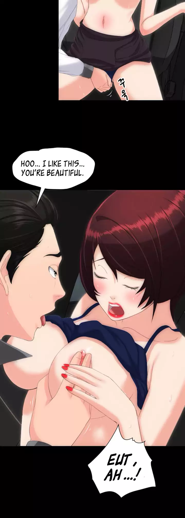 An Adult’s Experiences chapter 14 page 23