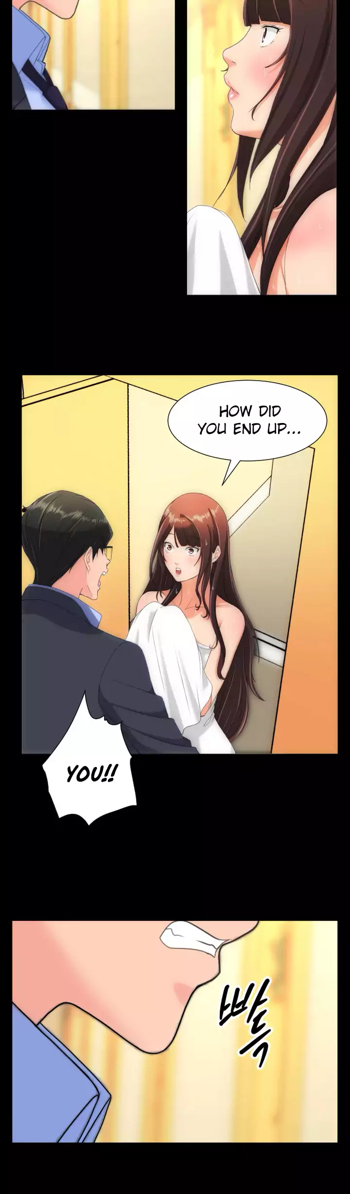 An Adult’s Experiences chapter 17 page 4