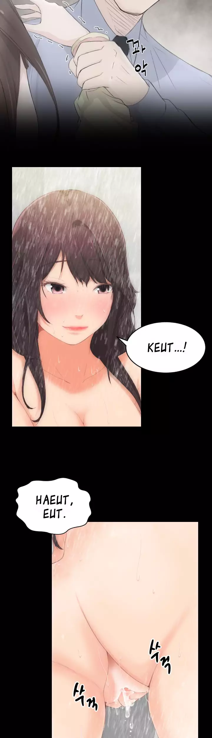 An Adult’s Experiences chapter 2 page 18