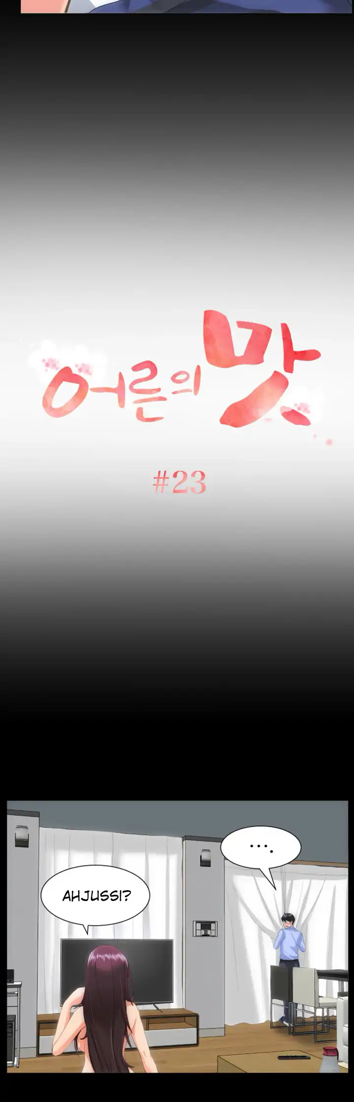 An Adult’s Experiences chapter 23 page 4